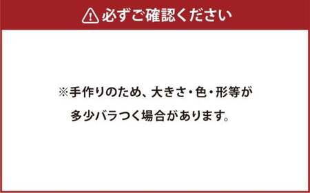 マイほっぺちゃん 【ふるさと納税限定版】 ほっぺちゃん ほっぺちゃんグッズ グッズ キャラクター 手作り カスタマイズ 限定版 山梨県 中央市