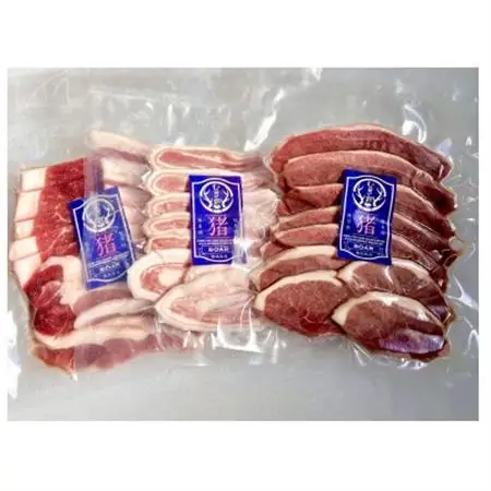 むぎ彩ジビエ　猪肉スライスBBQ用　600g　小分け　ジビエ　徳島県牟岐町【配送不可地域：離島】【1706497】