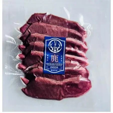 むぎ彩ジビエ　鹿肉焼肉用スライス　600g　小分け　ジビエ　徳島県牟岐町【配送不可地域：離島】【1706499】