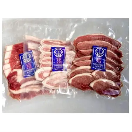 むぎ彩ジビエ　猪肉＆鹿肉食べ比べセット　BBQ用スライス　800g　小分け　徳島県牟岐町【配送不可地域：離島】【1706500】