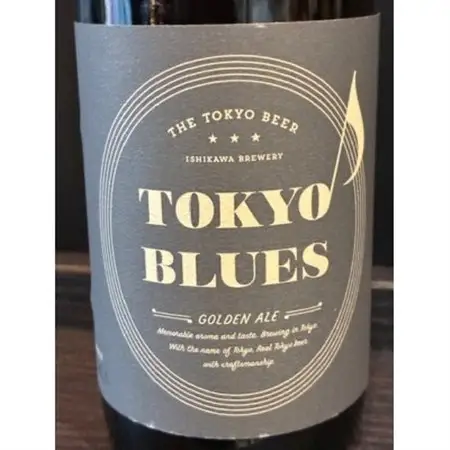 福生のクラフトビール 東京ブルースゴールデンエール　330ml　24本【1706608】