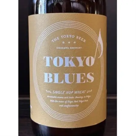 福生のクラフトビール 東京ブルースシングルポップウィート 330ml　24本【1706779】
