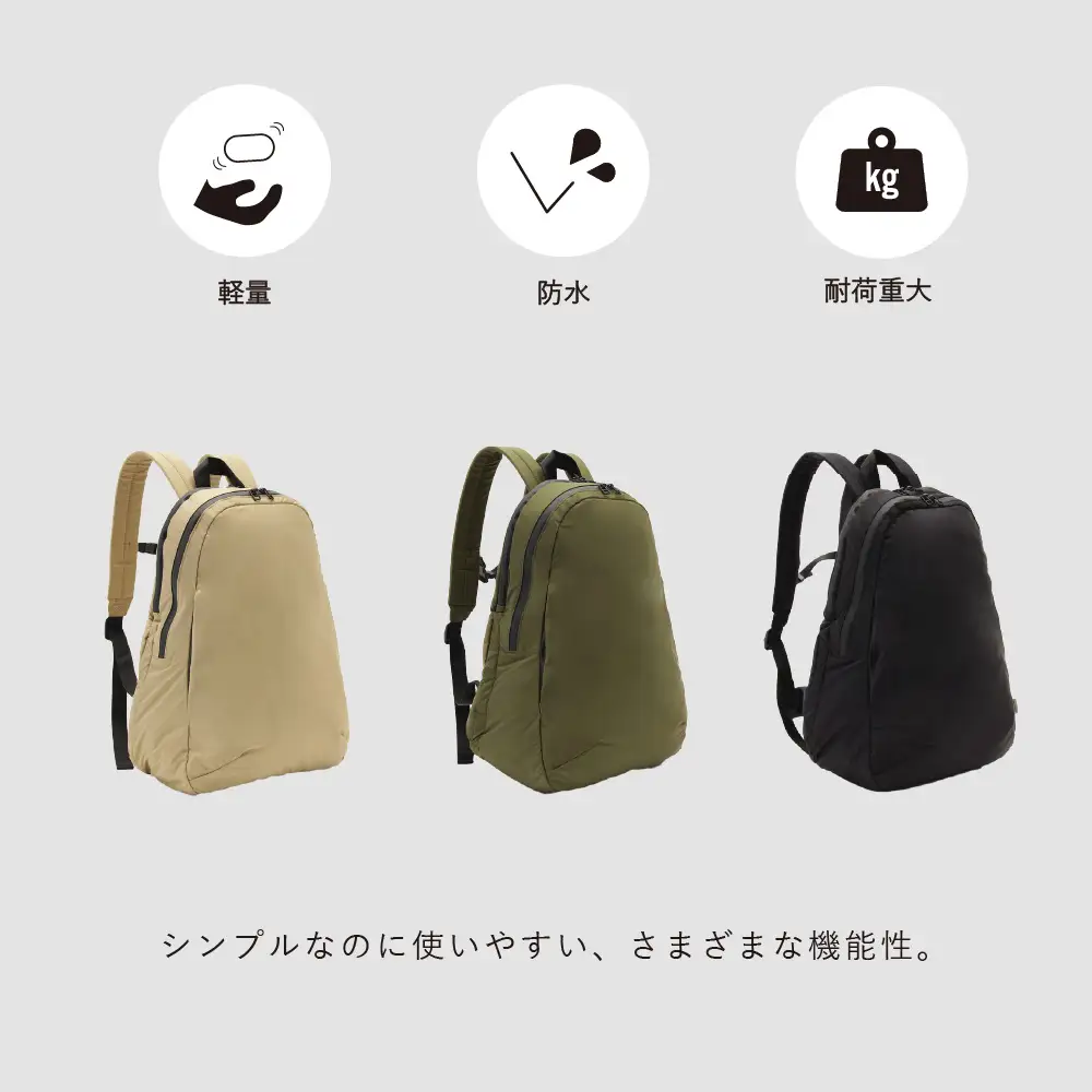 【TO&FRO】大雨でも安心！撥水・防水 バックパック【ブラック】|  リュック リュック トゥーアンドフロー