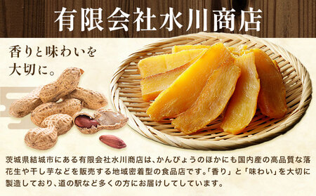 かんぴょう 計100g 50g×2袋 《30日以内に出荷予定(土日祝除く)》 株式会社TMO結城 茨城県 結城市 干瓢 野菜 乾物 特産品 食材 巻き寿司 具材 煮物 汁物 かんぴょう巻き 国産 日持ち 食物繊維
