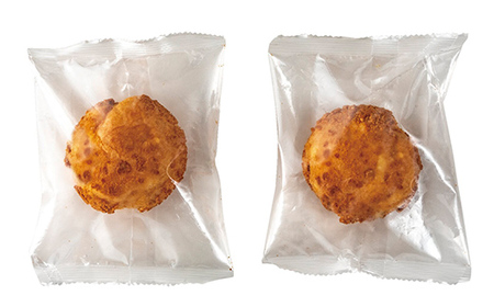 【山形の極み】山のシュークリーム 14個 山形県 スイーツ お菓子 洋菓子 F2Y-6152