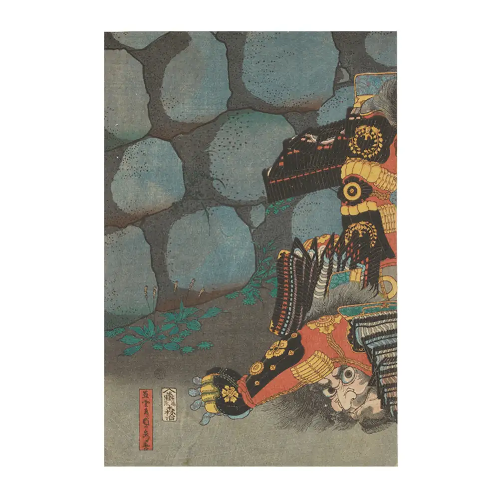 オリジナル【レプリカ浮世絵（3枚絵）歌川貞秀作「太平記尼ヶ崎合戦 加藤清正勇猛四方手左司馬組討」】／名古屋刀剣博物館