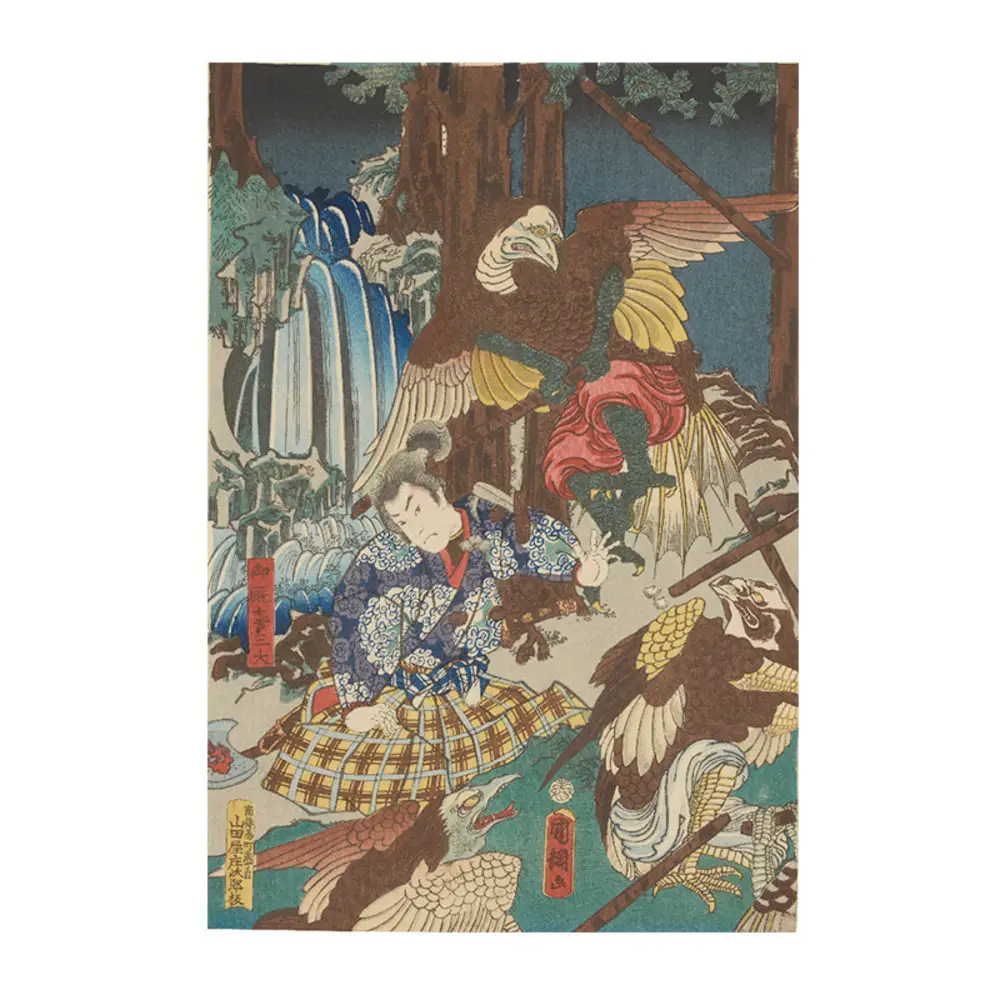 オリジナル【レプリカ浮世絵（3枚絵）歌川国綱作「鞍馬山武術之図」】／名古屋刀剣博物館