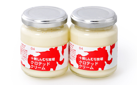十勝しんむら牧場 無塩 クロテッドクリーム 100g×2個 北海道 放牧牛乳使用 冷蔵
