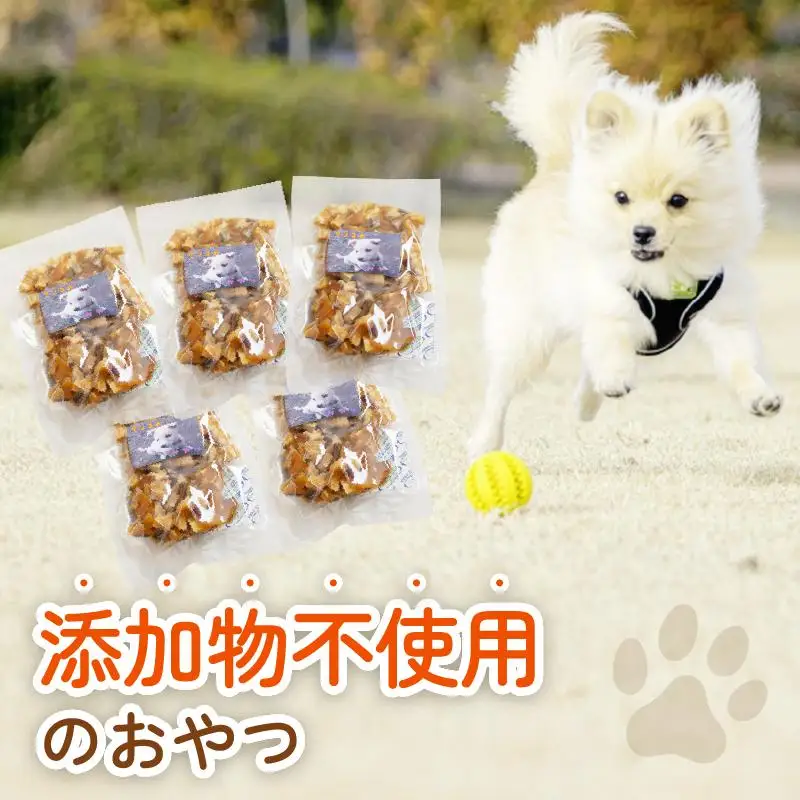 ペットフード さつまいもキューブ 50g