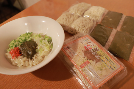 【じゃじゃめん八番】もち姫じゃじゃめん4食(BE013)