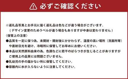 化粧水 （120ml） ミツバチコスメ ／ けしょうすい 美容 コスメ スキンケア はちみつ ハチミツ 蜂蜜 ローヤルゼリー ヒアルロン酸 乾燥 潤い 自然由来 常温