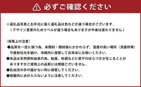 乳液 （100ml） ミツバチコスメ ／ にゅうえき 美容 コスメ スキンケア はちみつ ハチミツ 蜂蜜 ローヤルゼリー ヒアルロン酸 乾燥 潤い 自然由来 常温