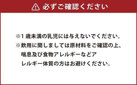 ローヤルビネガー＆ハニー （500ml） ／  りんご酢 リンゴ酢 酢 お酢 ビネガー はちみつ ハチミツ 蜂蜜 ローヤルゼリー 常温