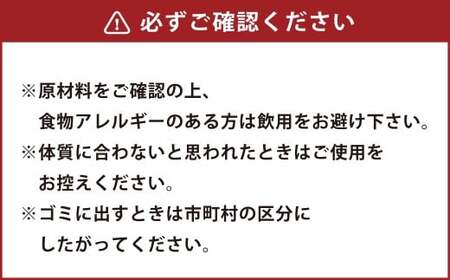 ローヤルゼリーゴールド （102粒／分包） （1ヵ月分） ／ ハチミツ 蜂蜜 はちみつ ローヤルゼリー 栄養補助食品 常温