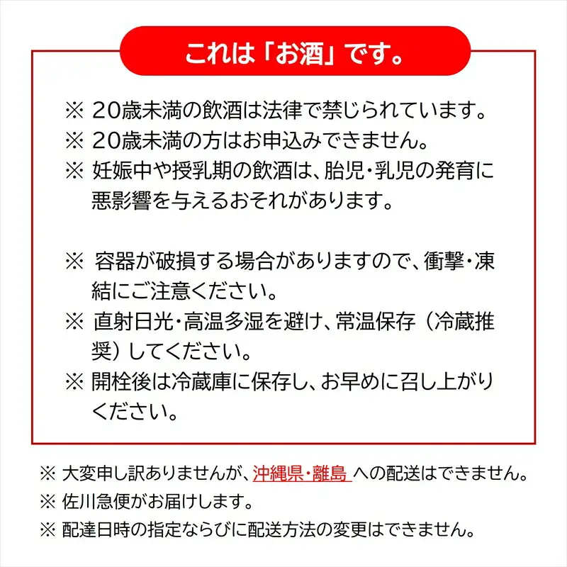 【THE軽井沢ビール】おまかせ5種10缶飲み比べセット（沖縄・離島は配送不可）クラフトビール 350ml　おためし　軽井沢ブルワリー　長野県　信州　佐久市　地ビール　缶  酒　セット