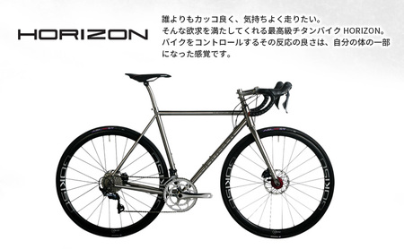 【受注生産】MULLER HORIZONチタンディスクブレーキロードバイク＋GOKISOクライマーディスクホイル完成車［フレームカスタム有、パーツカスタム無］