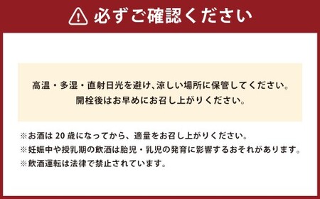 tosa cavatina 美良布マスカット・ベーリーAロゼ 2024（1本） 750ml × 1本 ワイン ロゼワイン マスカット・ベーリーA お酒 酒 さけ アルコール アルコール飲料 中辛口 冷蔵 高知県 香美市