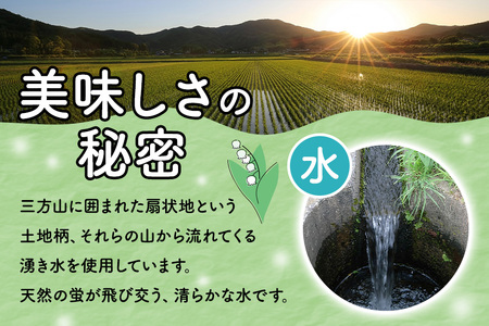 【6ヶ月定期便】令和7年度 殺虫剤・殺菌剤不使用｜こしひかり（5kg） 合計30kg 定期便 コシヒカリ 米 こしひかり 精米 ブランド米 お米 白米 5kg 国産 贈答 ギフト おにぎり 弁当 R7年産 ごはん おいしい 旨い ふっくら お米 茨城県 笠間市 いばらき BF-012