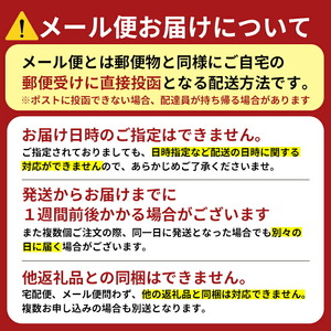 カバヤ 塩分 チャージ タブレッツ 1袋 スポーツ ドリンク 味 熱中症対策 塩分補給 タブレット 【ラムネ】【ho1641】