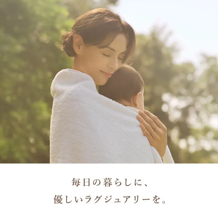 リファハンドタオル2枚セット