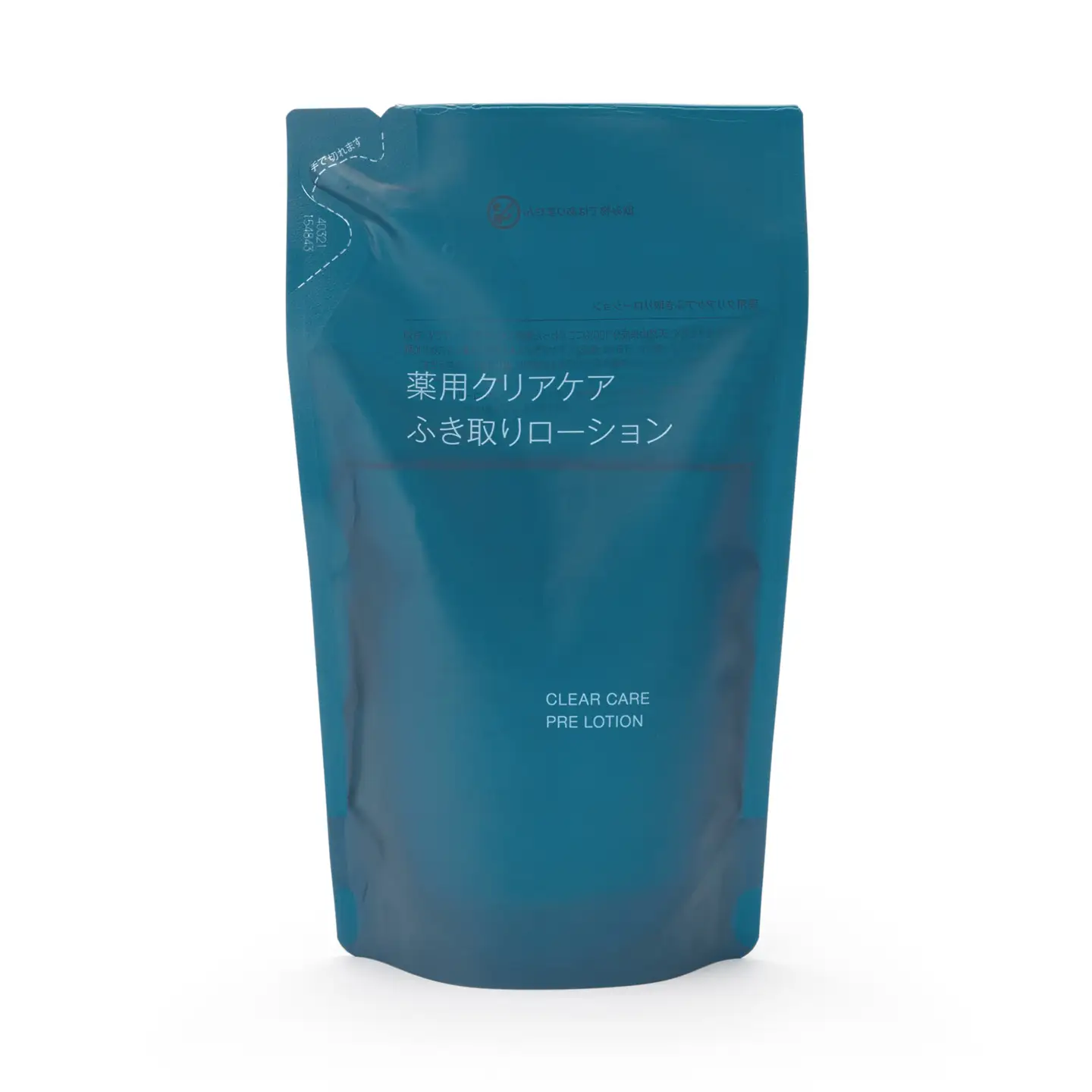 無印良品 「薬用クリアケアシリーズ」Cセット［fn-69-021］