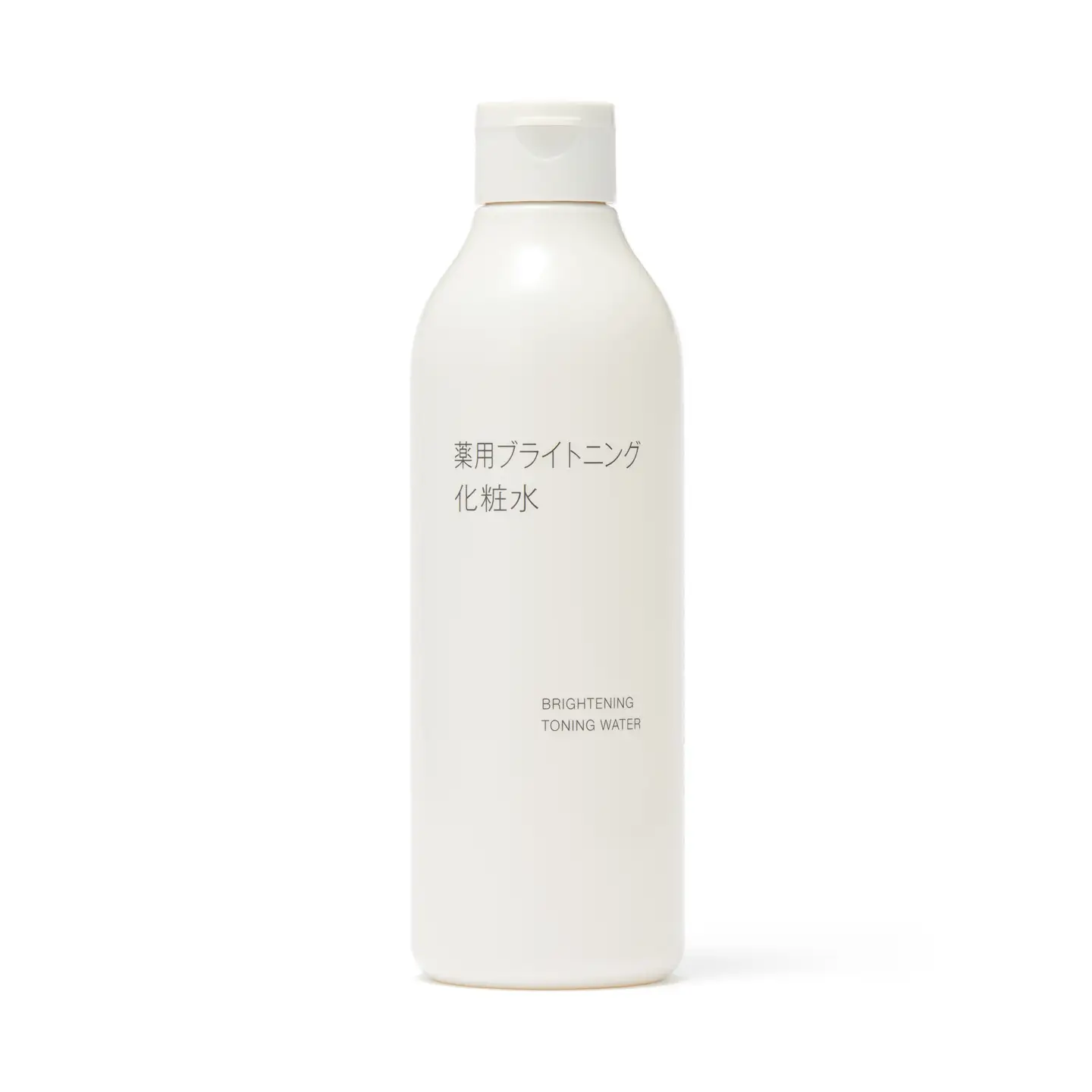 無印良品 「薬用ブライトニングシリーズ」Aセット［fn-69-024］