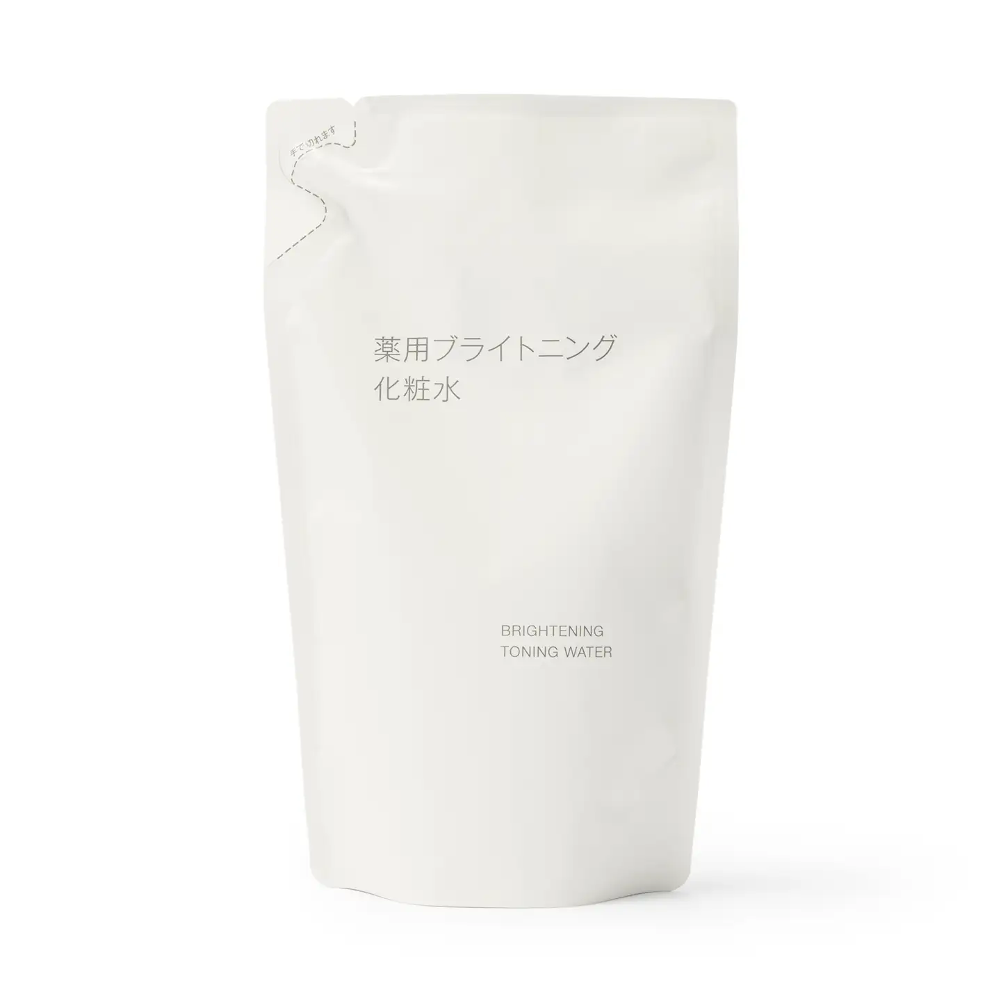 無印良品 「薬用ブライトニングシリーズ」Cセット［fn-69-026］