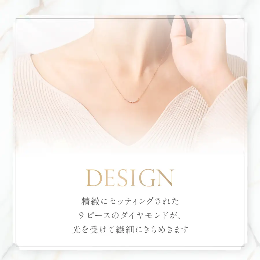 ネックレス K10PG　ダイヤモンドペンダント（スマイル）　MJ-1163 ネックレス