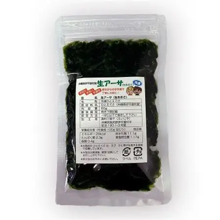 【水洗い済・小分けパック】だから便利★　冷凍 生アーサ　★60g × 20パック【配送不可地域：離島】【1707421】