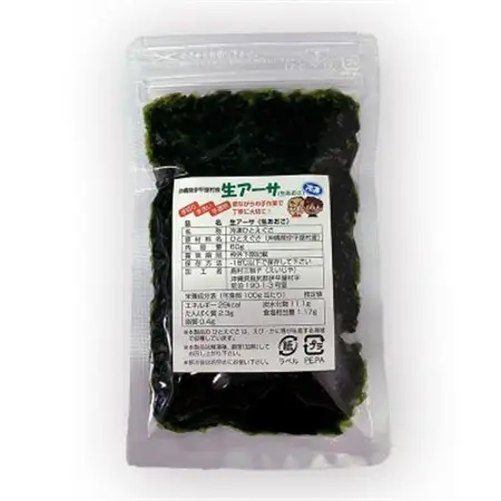 【水洗い済・小分けパック】だから便利★　冷凍 生アーサ　★60g × 5パック【配送不可地域：離島】【1707423】