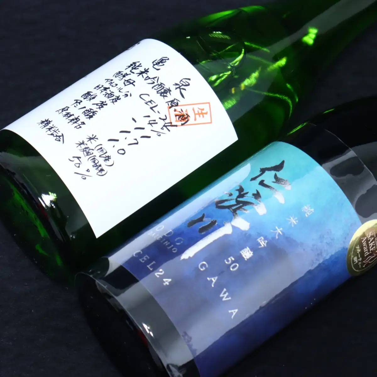 仁淀川 純米大吟醸磨き50％CEL-24 720ml 亀泉 純米吟醸 CEL-24 720ml 飲み比べセット