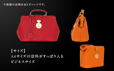 Stern～ROYAL Leather～ LLサイズ（ベージュ） K338-004_04 バッグ 高級革 おしゃれ