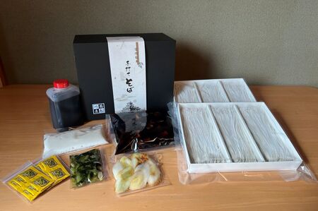 冷凍生そばセット3人前 きのこつけそば3人前セット
