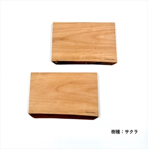 ガラスのような木のお皿 一人膳八寸 Mサイズ 2枚セット 〈丹波市〉 木製食器 皿