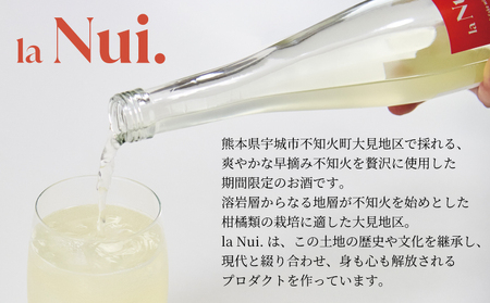 la Nui. 早摘み不知火酒 500ml クラフトサケ 3本