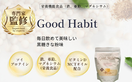 Good Habit Soy Protein【246001】