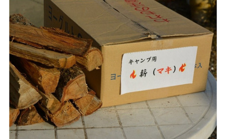 【アウトドアに最適！】京都府産　南山城村こだわりの薪（広葉樹：クヌギ・樫）約9kg
