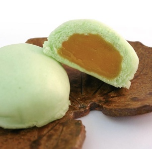 かっぱまんじゅう ＜15個＞ 【かぬまブランド認定】 | お菓子 和菓子 菓子 ギフト お土産 個包装 まんじゅう 饅頭 詰合 詰め合わせ 黒子松屋 ※離島への配送不可