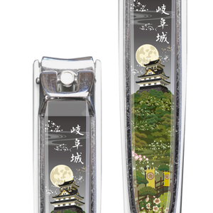 和製爪切り　Super V-CUT　岐阜城