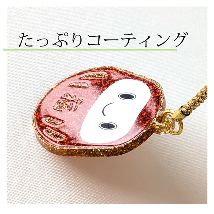 こしがやだるまのキーホルダー | だるま キーホルダー アクリル 金ラメ ぷっくり加工 立体感 厚み デザイン 和モチーフ 日本モチーフ お守り ギフト バッグ小物 埼玉県 越谷市