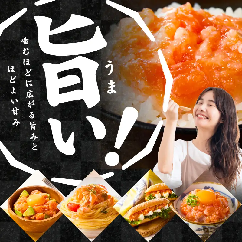015B617 サーモン ダイスカット 合計1kg 【小分け 500g×2P 海鮮丼 人気 オススメ 小分け 冷凍 簡単調理 一人暮らし 東洋冷蔵】