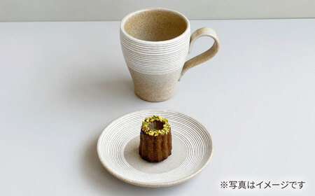【瀬戸焼】 Komasujibori こま筋彫 マグ 2個 (白) 【カネ三商店】 / 食器 マグカップ コーヒーカップ ギフト / 瀬戸市[BBDD039]