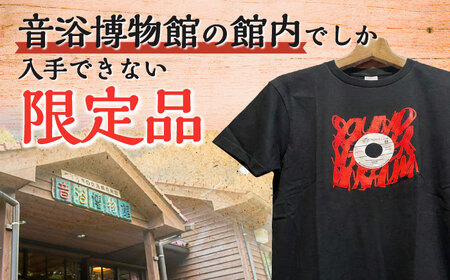 オリジナルTシャツ半袖 レコード柄（黒） Sサイズ ＜音浴博物館＞[CBH001]