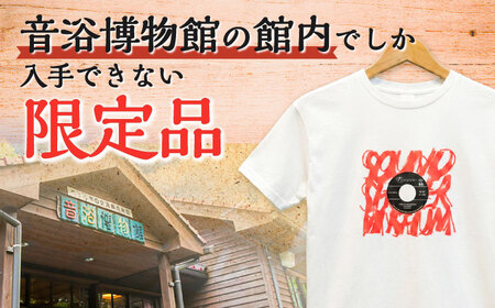 オリジナルTシャツ半袖 レコード柄（白） Sサイズ ＜音浴博物館＞[CBH005]
