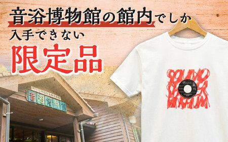 オリジナルTシャツ半袖 レコード柄（白） Mサイズ ＜音浴博物館＞[CBH006]