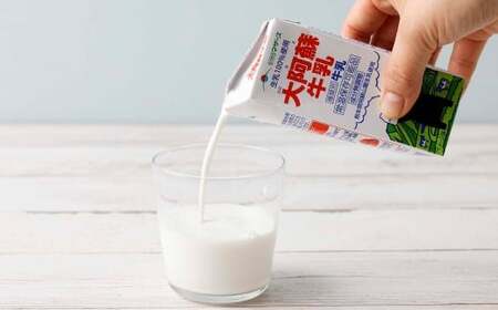 くまモン大阿蘇牛乳 200ml×48本 ロングライフ 成分無調整 らくのうマザーズ 牛乳 ミルク 生乳100% くまモンパッケージ 紙パック