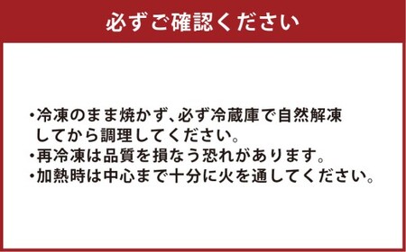 手こねハンバーグ肉まるのふわふわジューシーハンバーグ 10個入り ハンバーグ150g×10個 計1.5kg ソースボトル60g×4本 計240g ハンバーグ お肉 国産 熊本県 