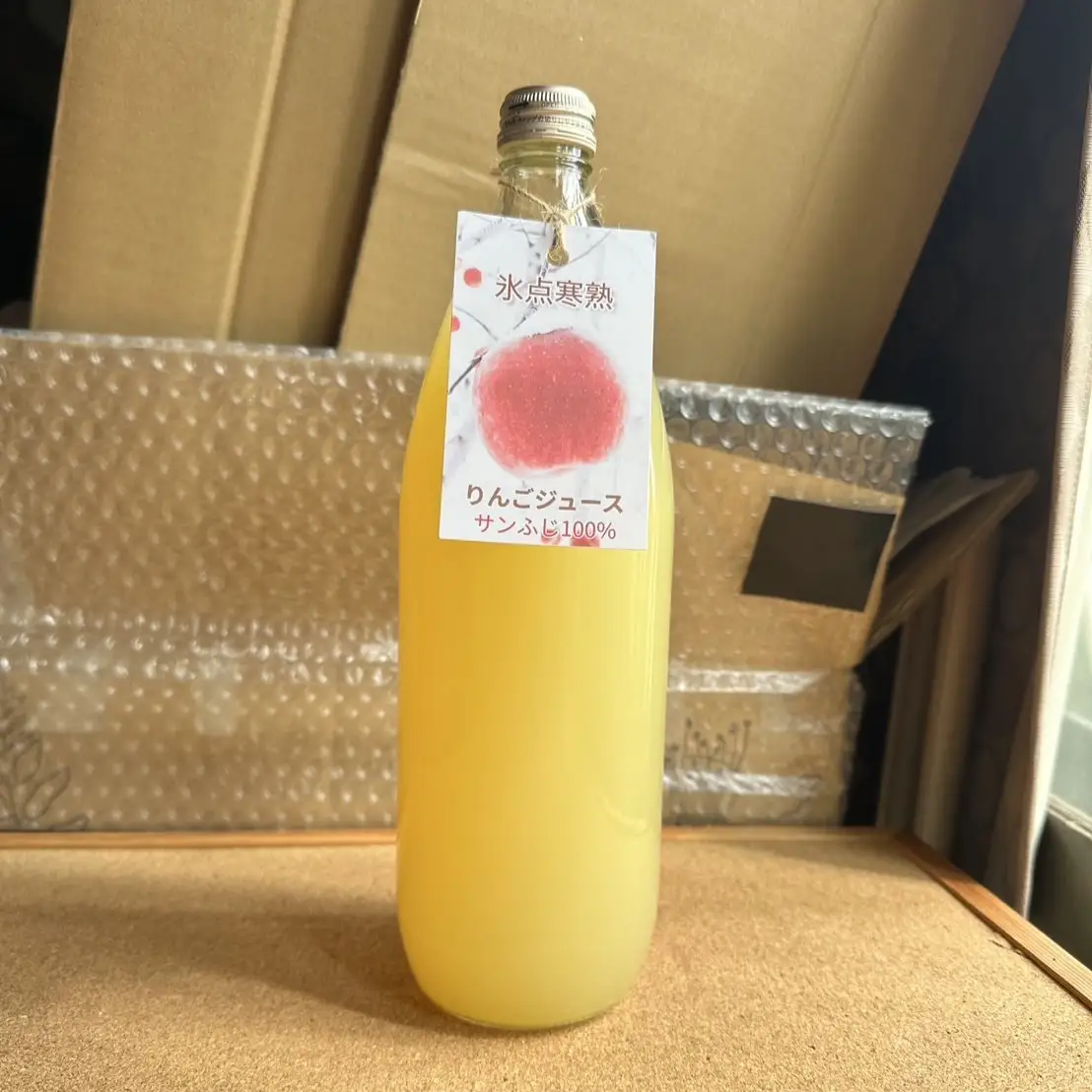 りんごジュース　1L×2本 氷点寒熟りんごジュース サンふじ100%ストレートフルーツジュース 青森県五所川原市