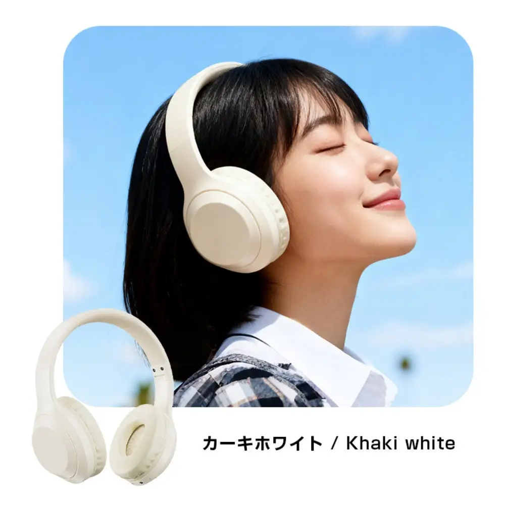 ワイヤレスイヤホンヘッドホン 【カーキホワイト】Bluetooth6.1 超低遅延 wireless ヘッドセット SDカード対応 MP3役 マイク内蔵 eスポーツ向け ゲーミングイヤホン 3.5mmオーディオケーブル付き 有線無線両用 PNC ノイズキャンセリング HiFi高音質 USB充電 折りたたみ収納 調節可能なヘッドバンド ソフトイヤーパッド 高い装着性 高い遮音性 高い気密性 携帯電話/PC/パソコン/FPS対応 通勤 通学 テレワーク オンライン会議 90日あんしん保証付き 日本語取扱説明書