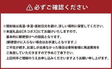 わたしの野草茶 （3種のブレンド） 3g×5パック お茶 野草茶 健康茶 お茶パック